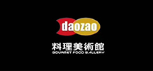 稻早料理美術館
